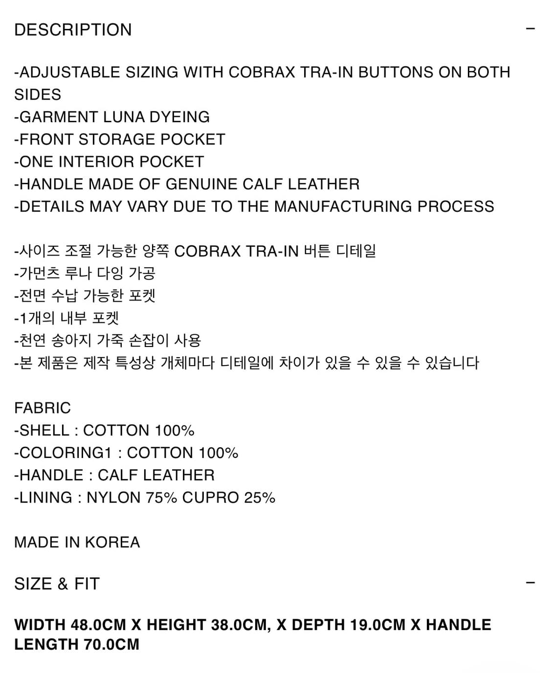 [새상품] 엑슬림 XLIM EP.8 SYNOPSIS 02 BAG 상품이미지6