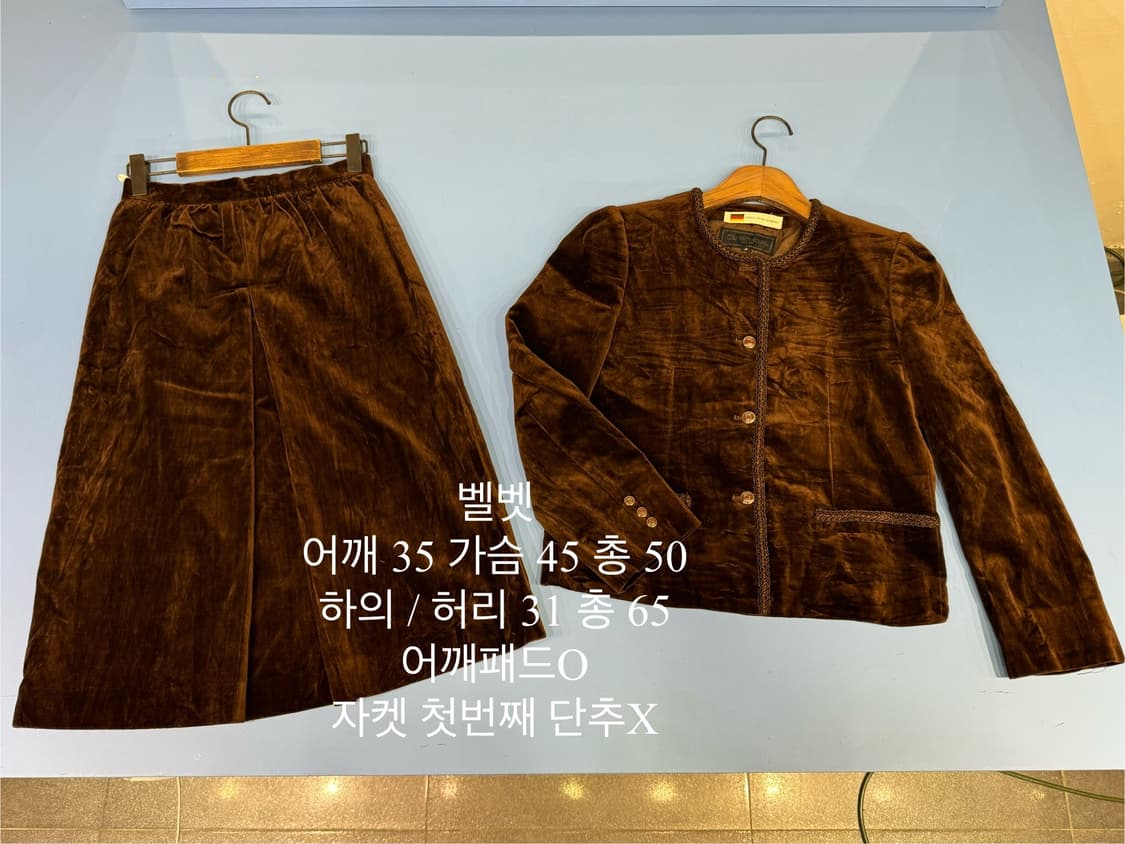 일요일까지만) 셋업 일본빈티지 장당2만원 상품이미지2