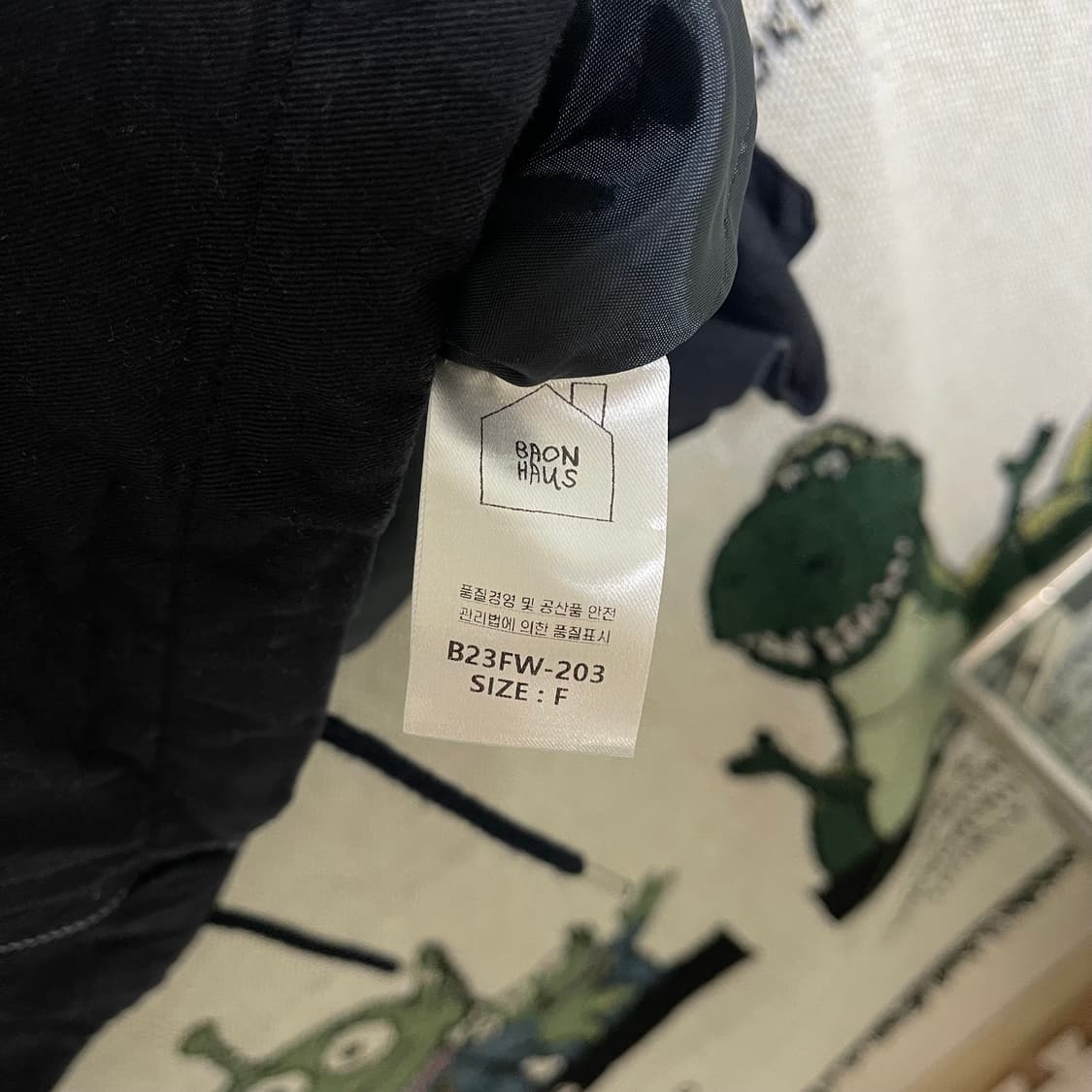 바온 BAON 리본 포켓 후드 자켓 상품이미지7