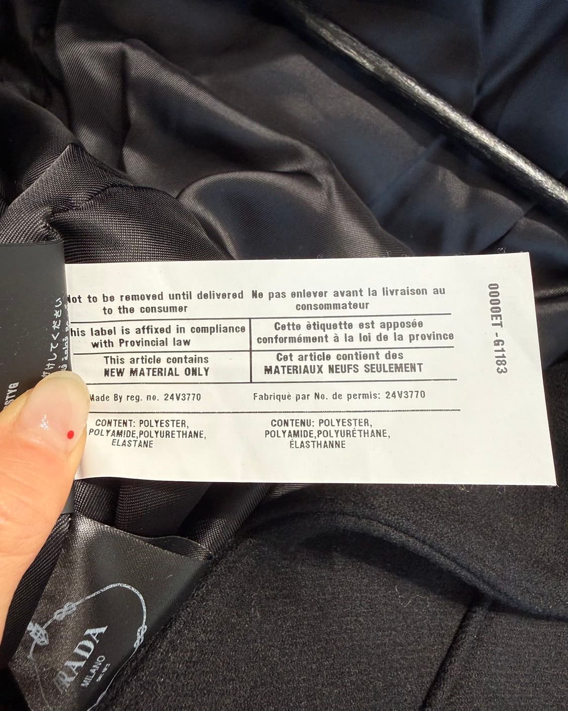 프라다 블랙 로고 울 롱코트 상품이미지10