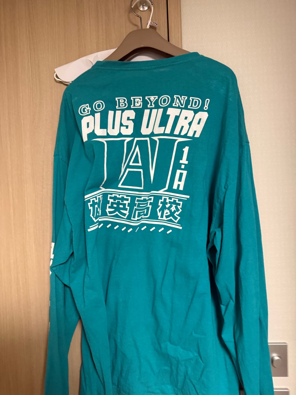 나의 히어로 아카데미 상품이미지2