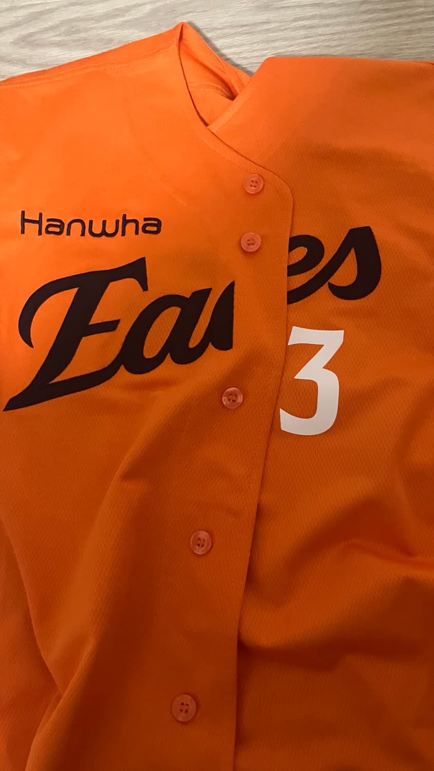 한화 이글스 최재훈 90 사이즈 상품이미지1