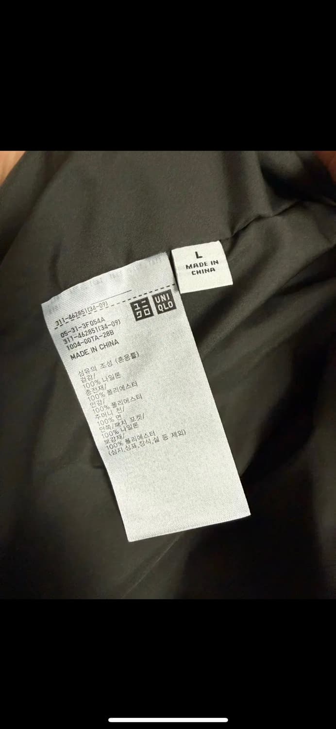 유니클로U 패디드볼륨자켓 패딩 L 상품이미지3