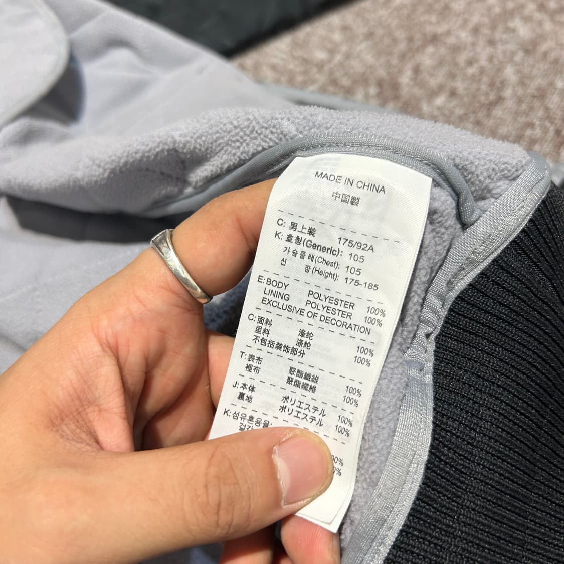 L) 나이키 ACG 경량패딩 점퍼 후리스안감 상품이미지8