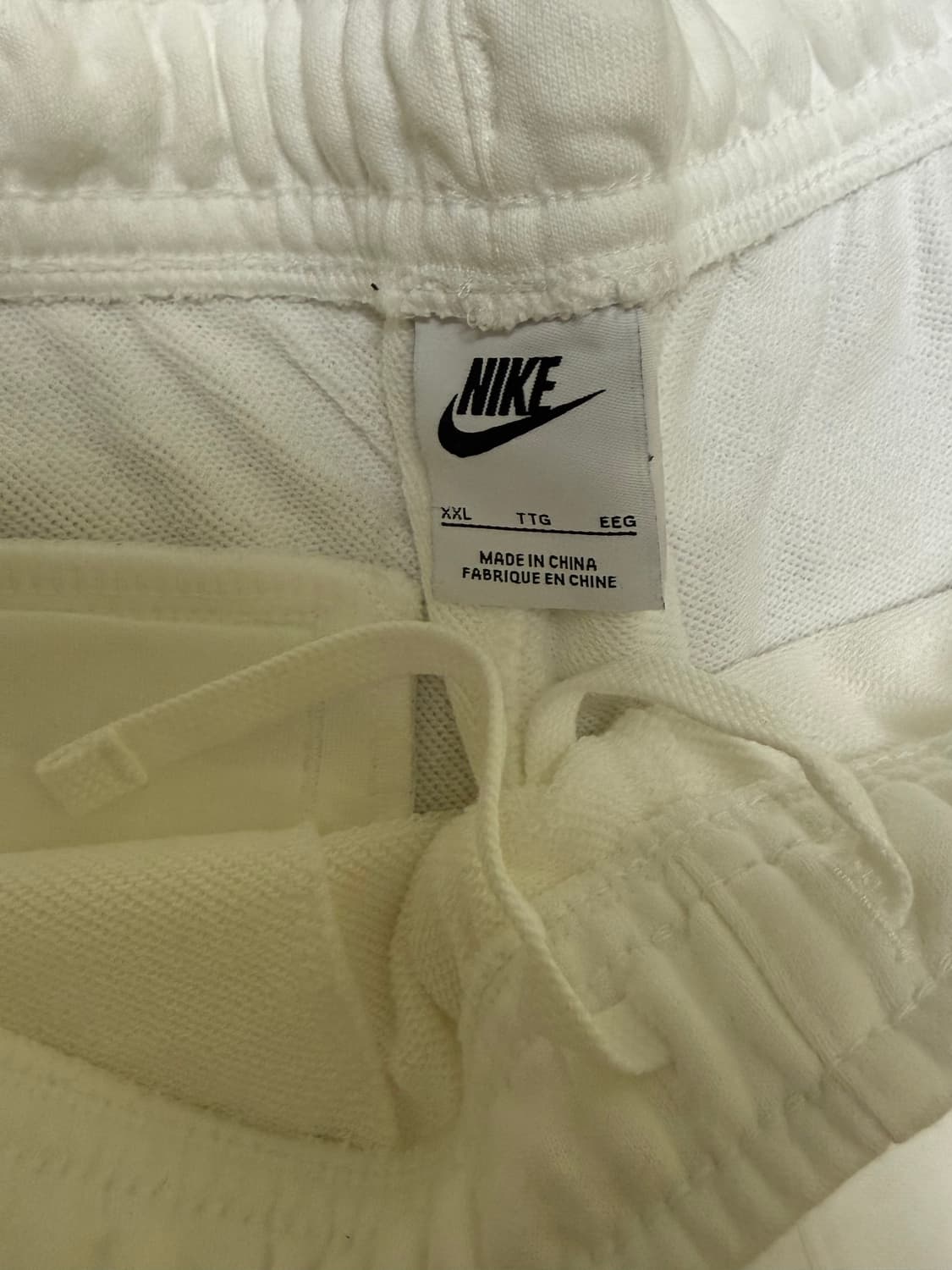 나이키 화이트 트레이닝바지 상품이미지3