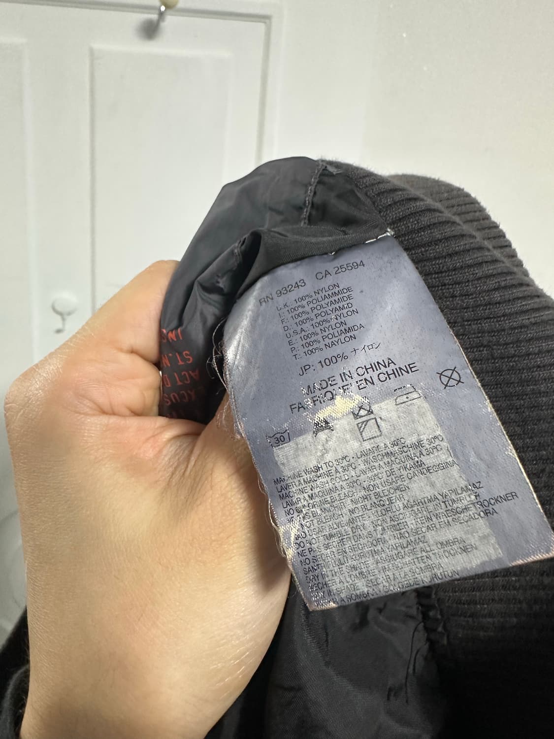 디젤 나일론 파라슈트 자켓 상품이미지4