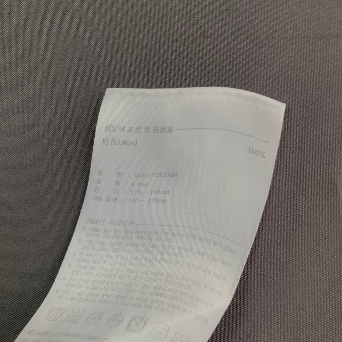 L 마리떼프랑소와저버 뉴 컬리지 로고 프린팅 반팔티 상품이미지5
