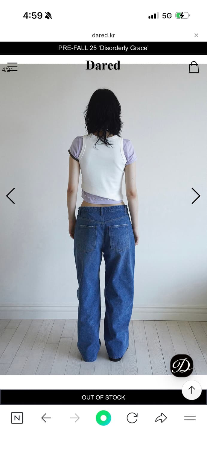 데어드 STAR STUD SAND JEANS 상품이미지2