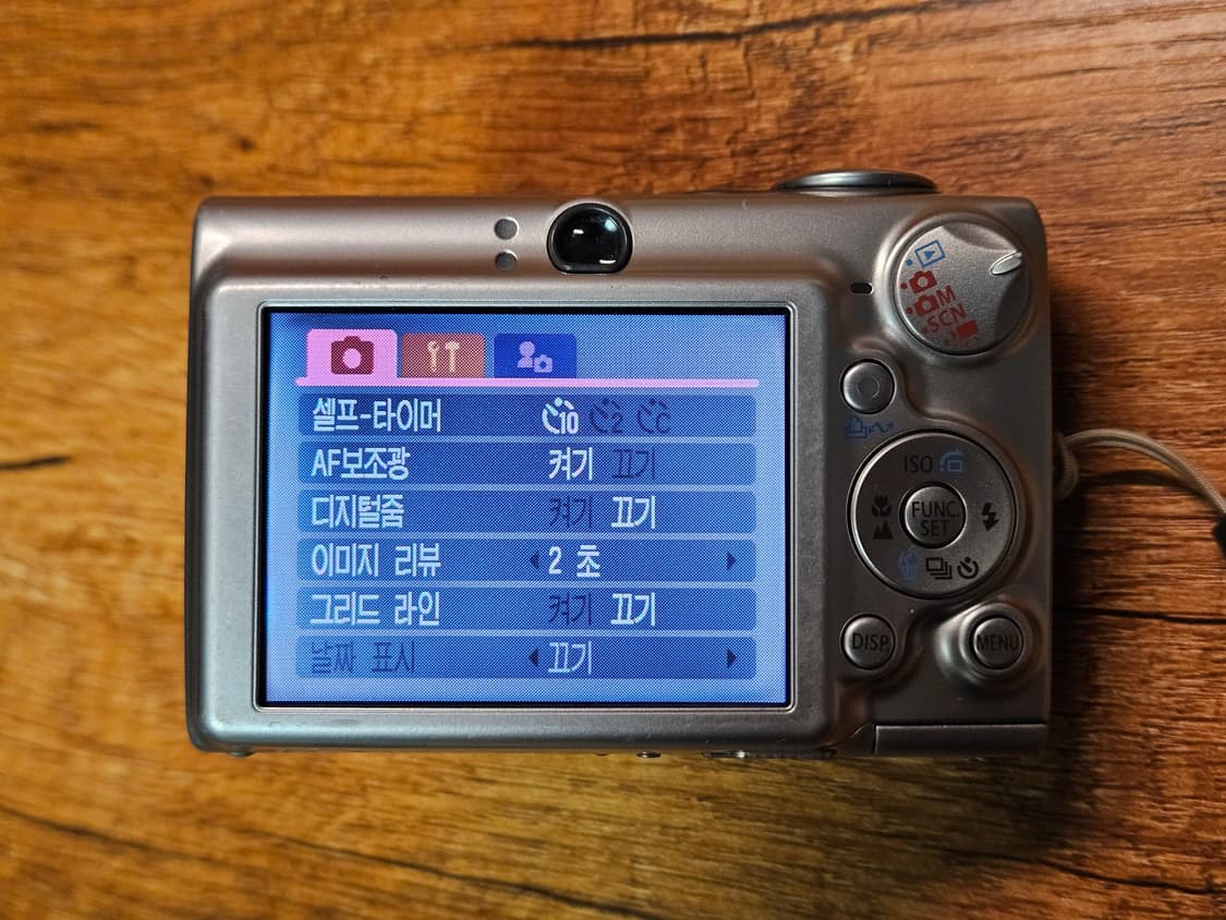 캐논 ixy700 (익서스750) 빈티지디카  상품이미지7