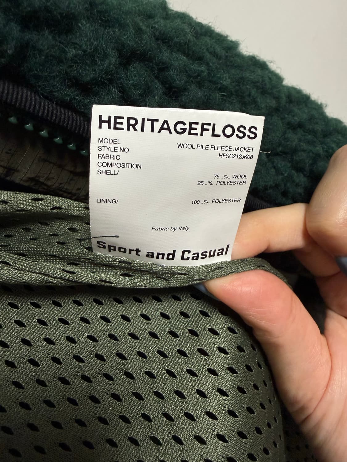 헤리티지플로스 뽀글이 자켓 상품이미지3