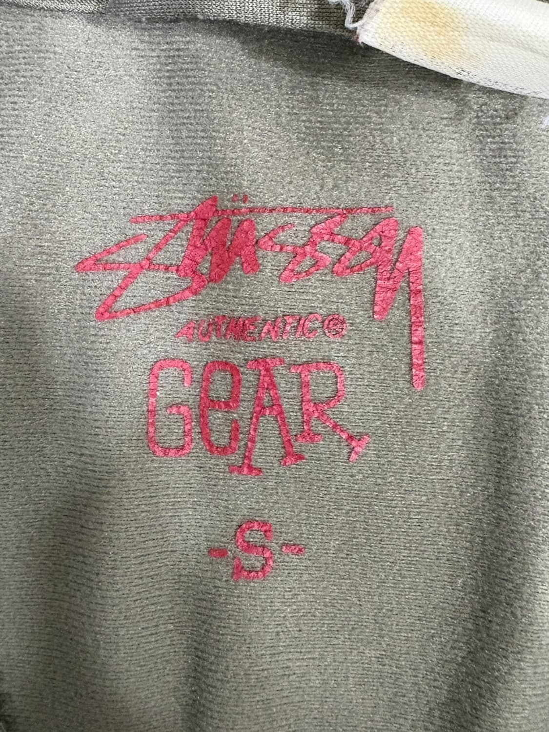 스투시 어쎈틱 기어 집업 상품이미지6