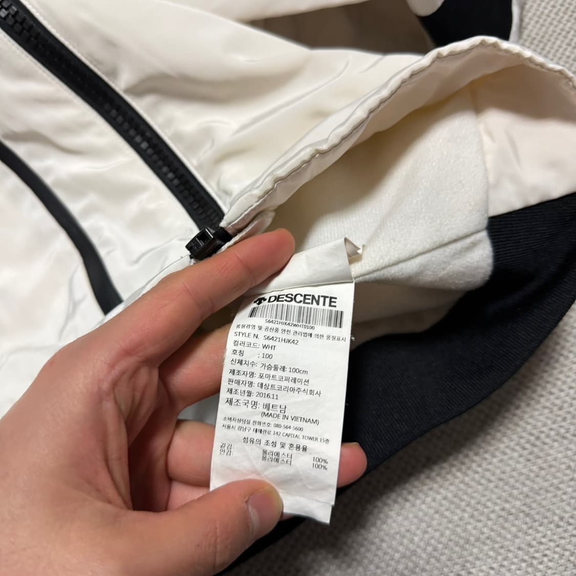 데상트 x 스타워즈 봄버자켓 상품이미지4