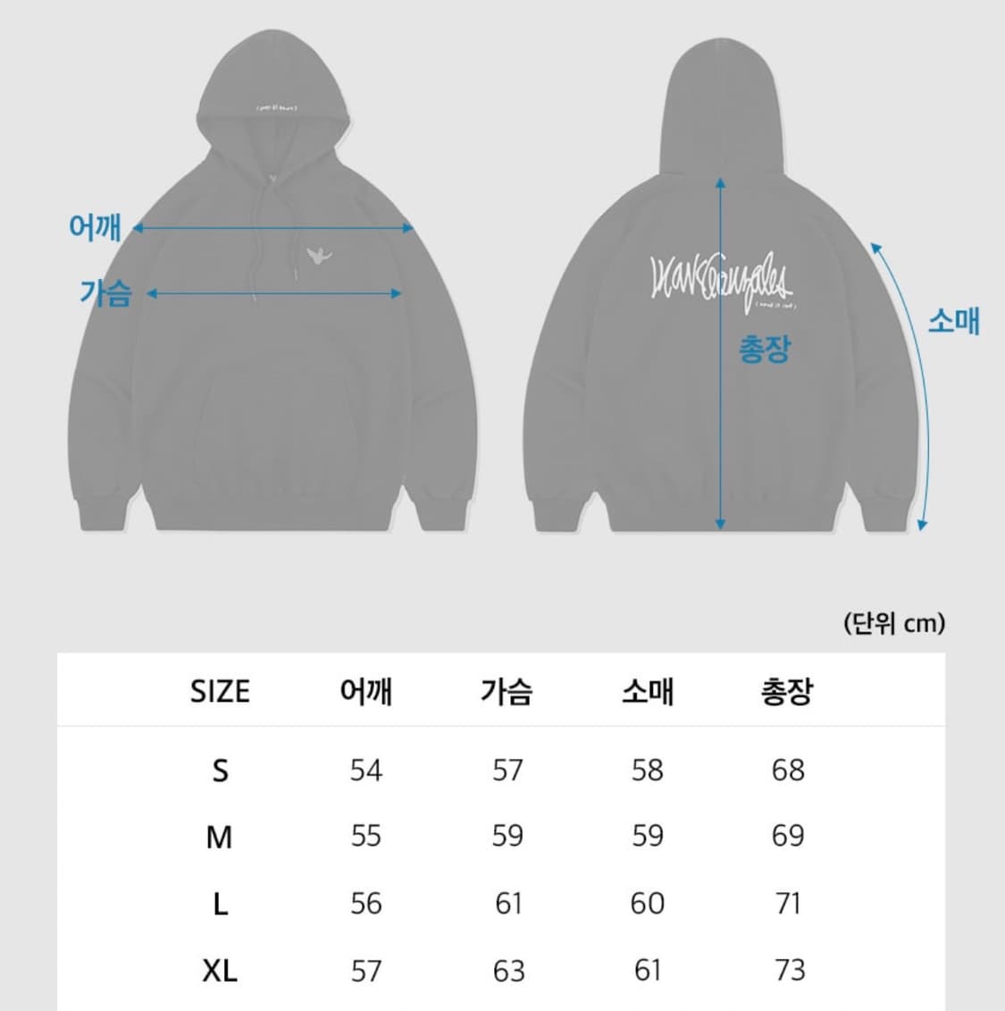 와릿이즌 와펜 후드 네이비s(남여공용) 상품이미지3