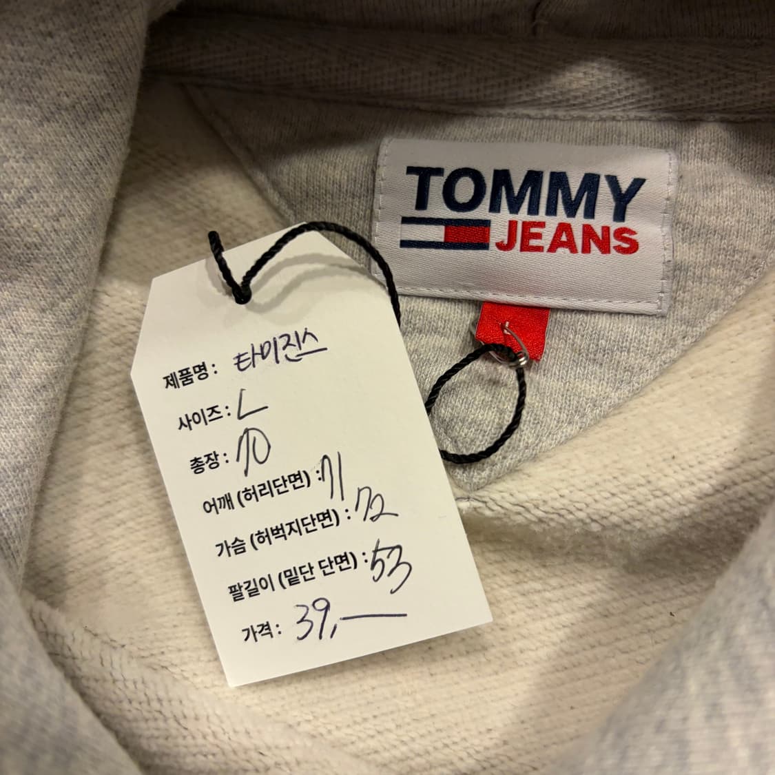 [L] 타미힐피거 진스 그레이 스웻 후드티 C795 상품이미지5