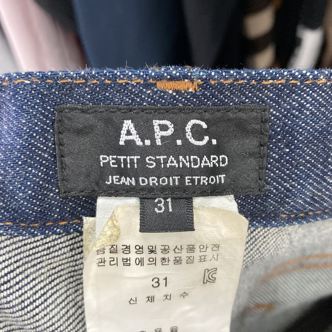 A.P.C 쁘띠 스탠다드진 공용 청바지 정품 31  상품이미지4