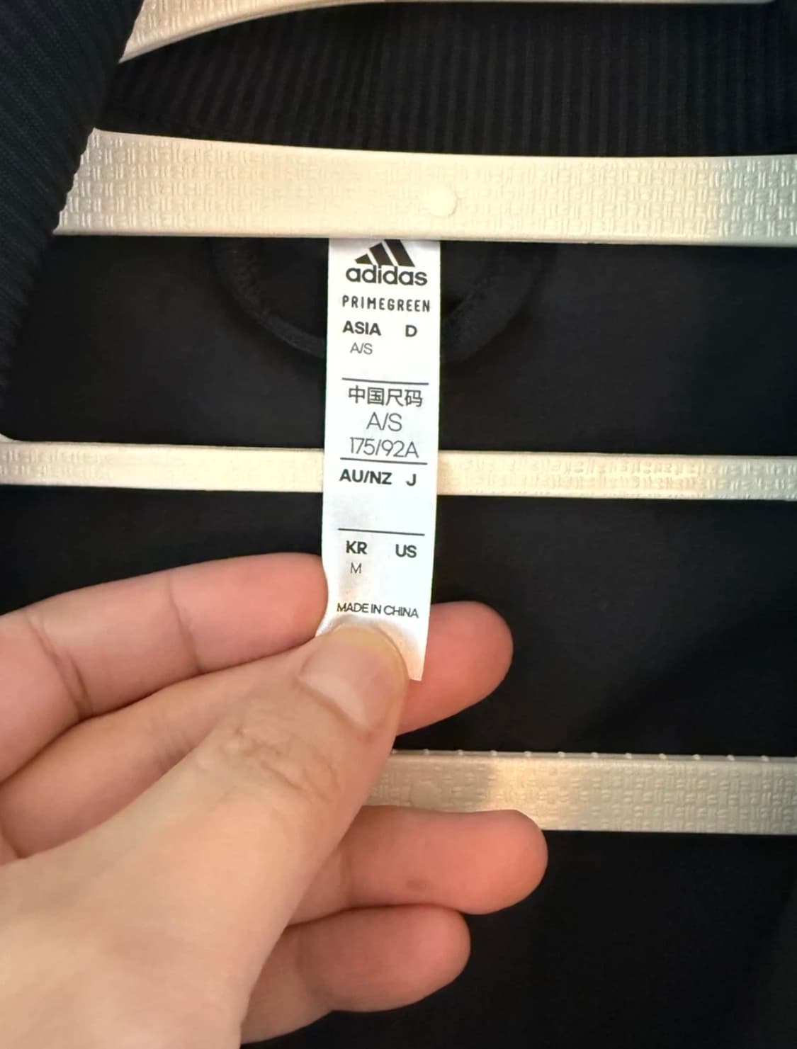 아디다스 블랙 바람막이 상품이미지3