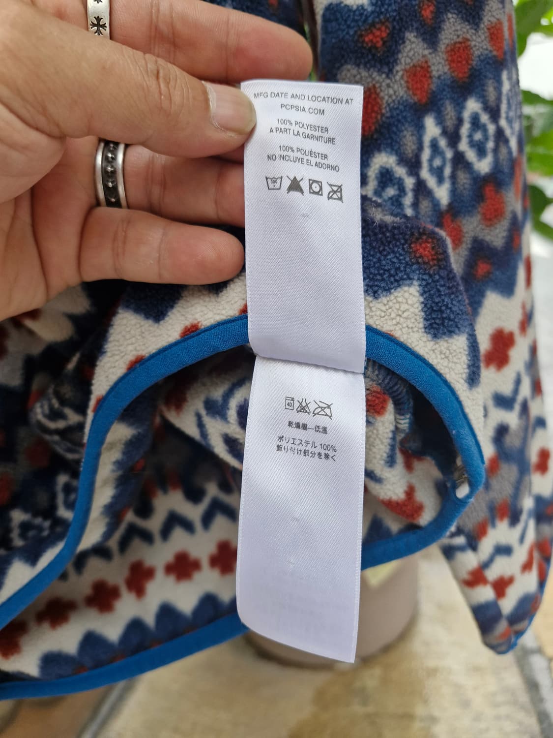 Z-47 파타고니아 신칠라  상품이미지7