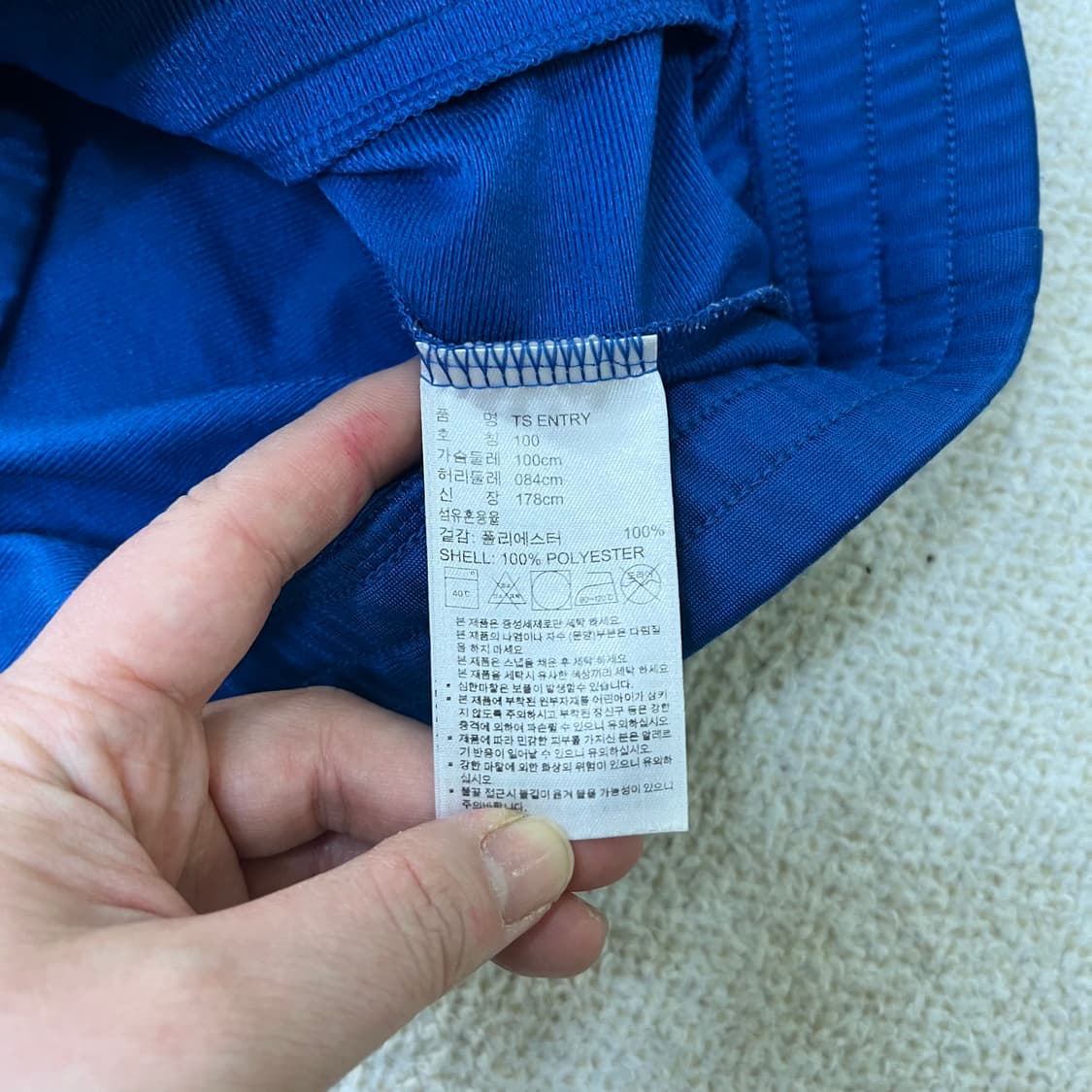 100 아디다스 트랙탑 져지 집업 0319M 상품이미지3