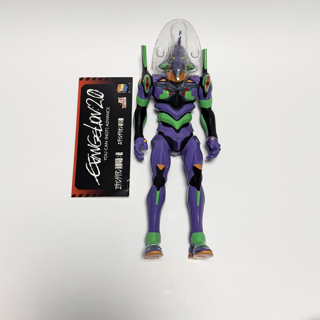 에반게리온 초호기 소프비 상품이미지3