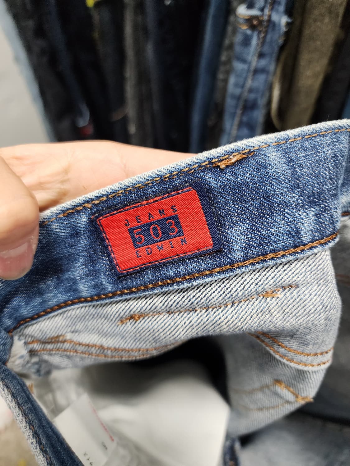 EDWIN 503 에드윈 빈티지 일본판 청바지 상품이미지6