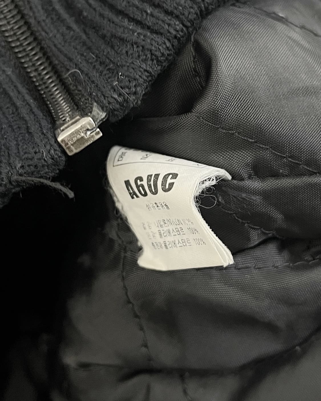 올드 빈티지 크롭 퍼 패딩 점퍼 상품이미지10