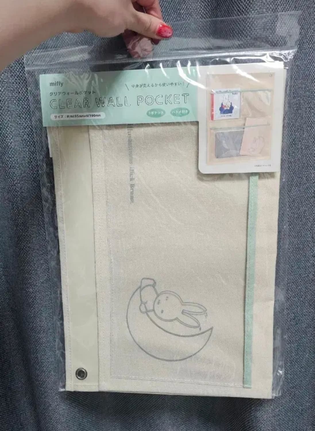 일본 미피 클리어 월포켓 3단 벽걸이 수납 상품이미지1