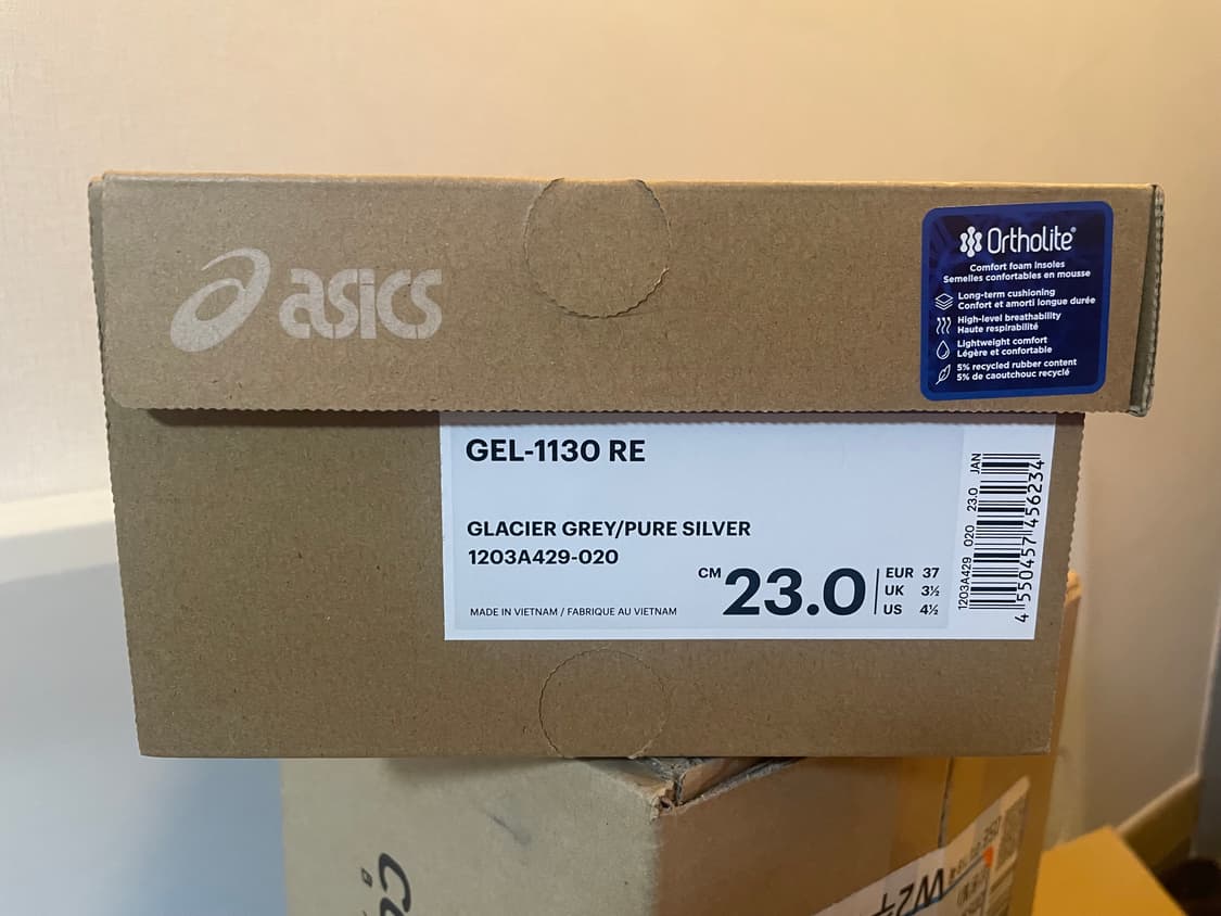 아식스 아트모스 오호스 그레이 퓨어 실버 230 상품이미지2