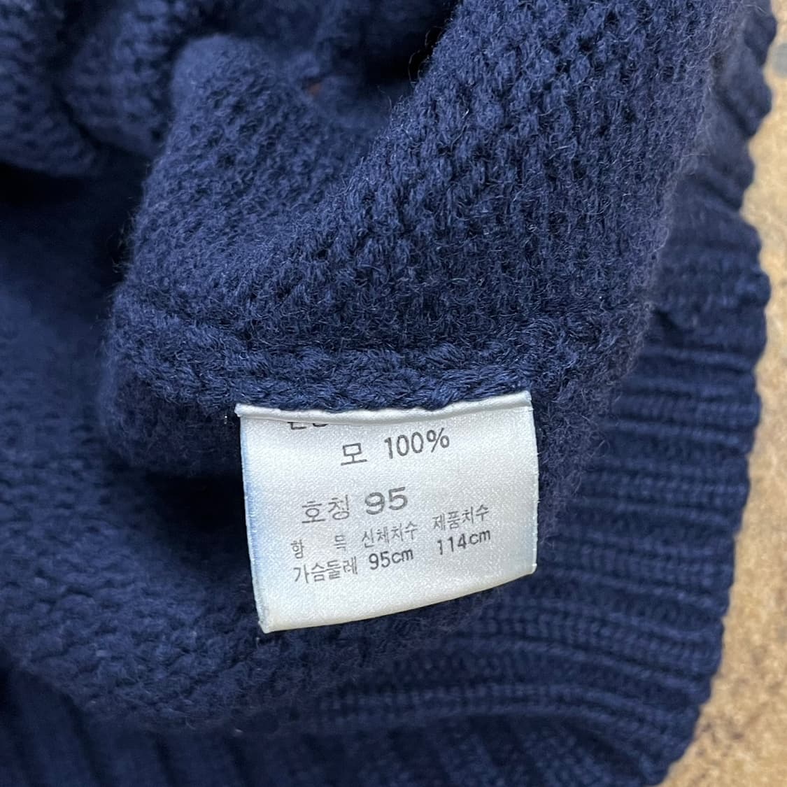폴로 랄프로렌 네이비 브라운 브이넥 니트 가디건 95 상품이미지6