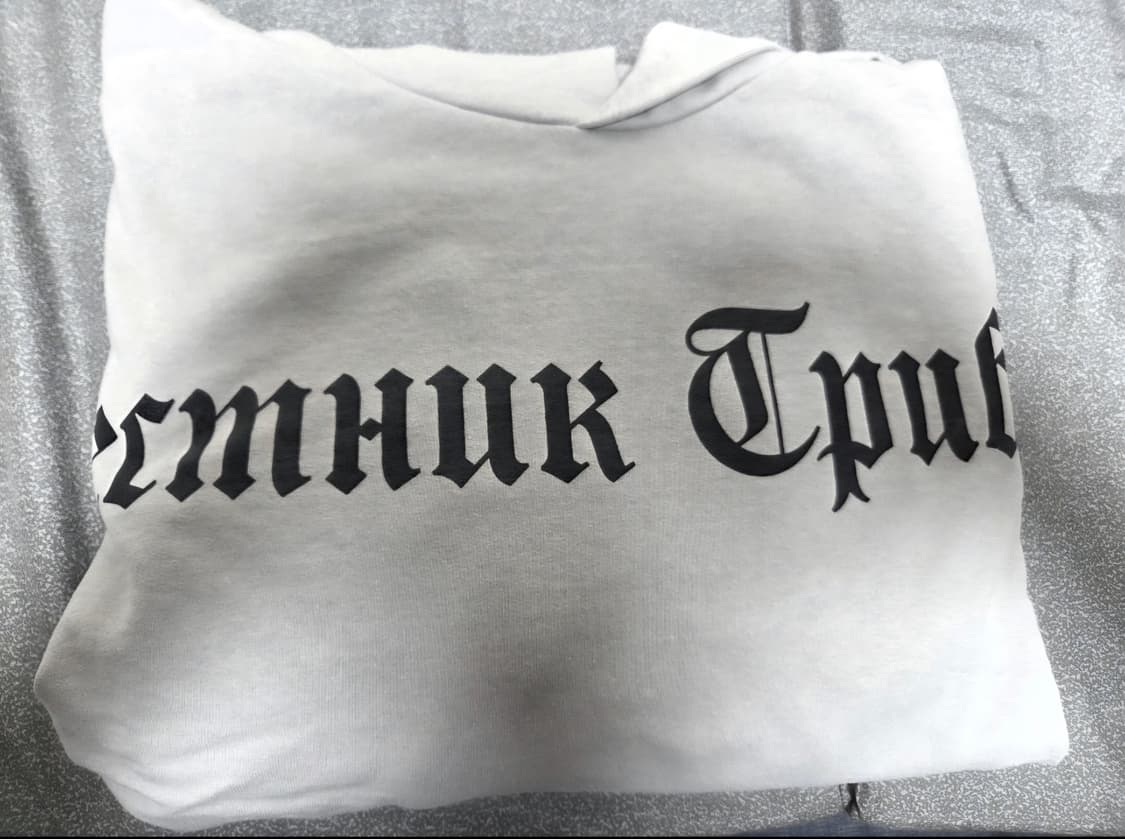 이지 고샤 사이즈2 후드모카팝니다 상품이미지1