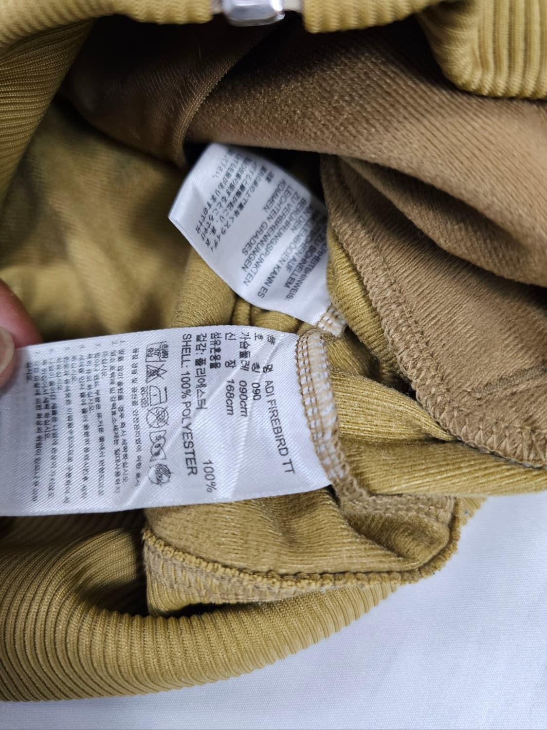 아디다스카모져지 상품이미지8