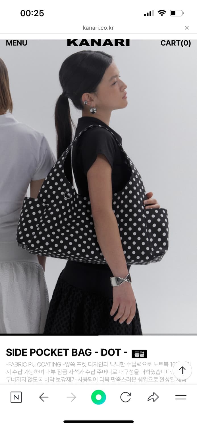 새상품) kanari 카나리 side pocket bag - dot 상품이미지5