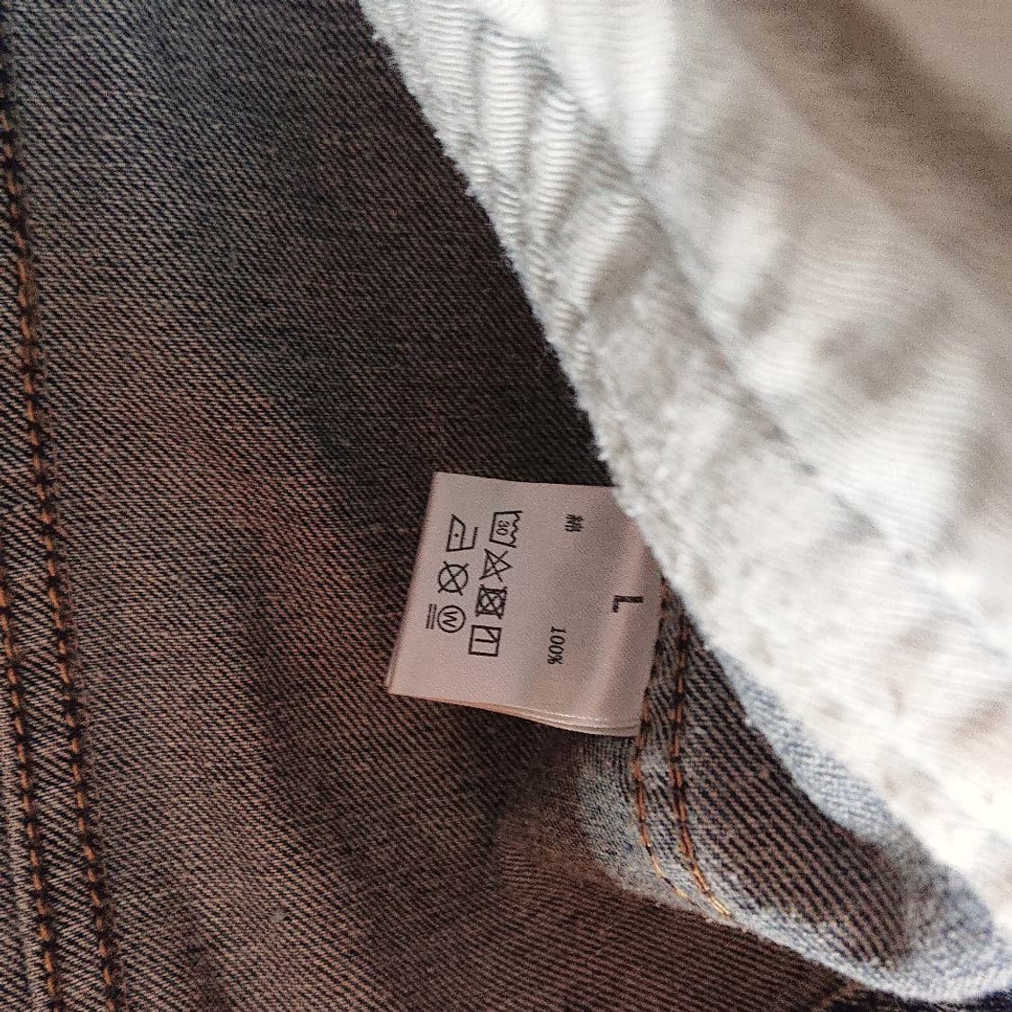 넘버나인 개인거래입니다  상품이미지6