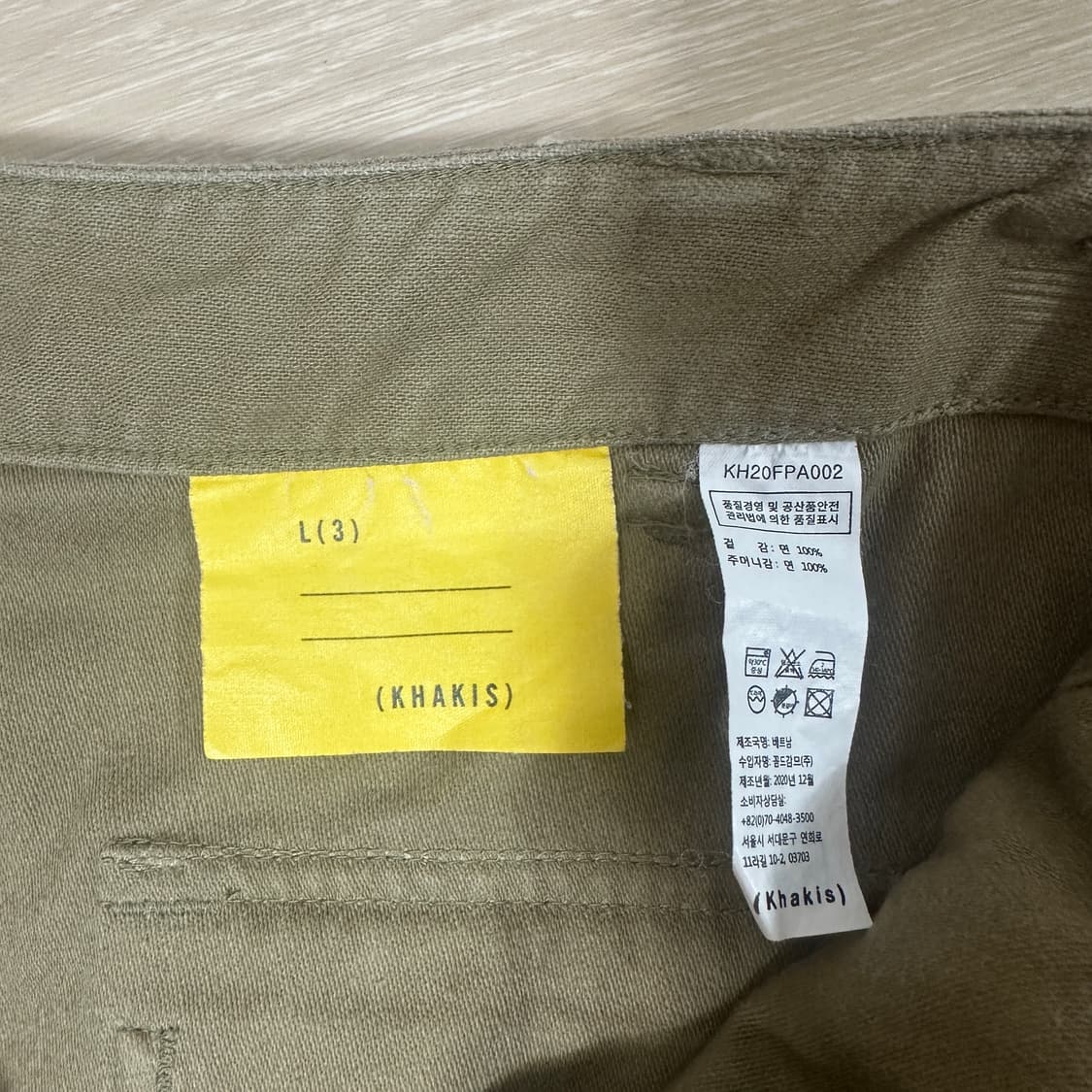 L(3) 카키스 퍼티그팬츠 베이지 카멜 카키 상품이미지3
