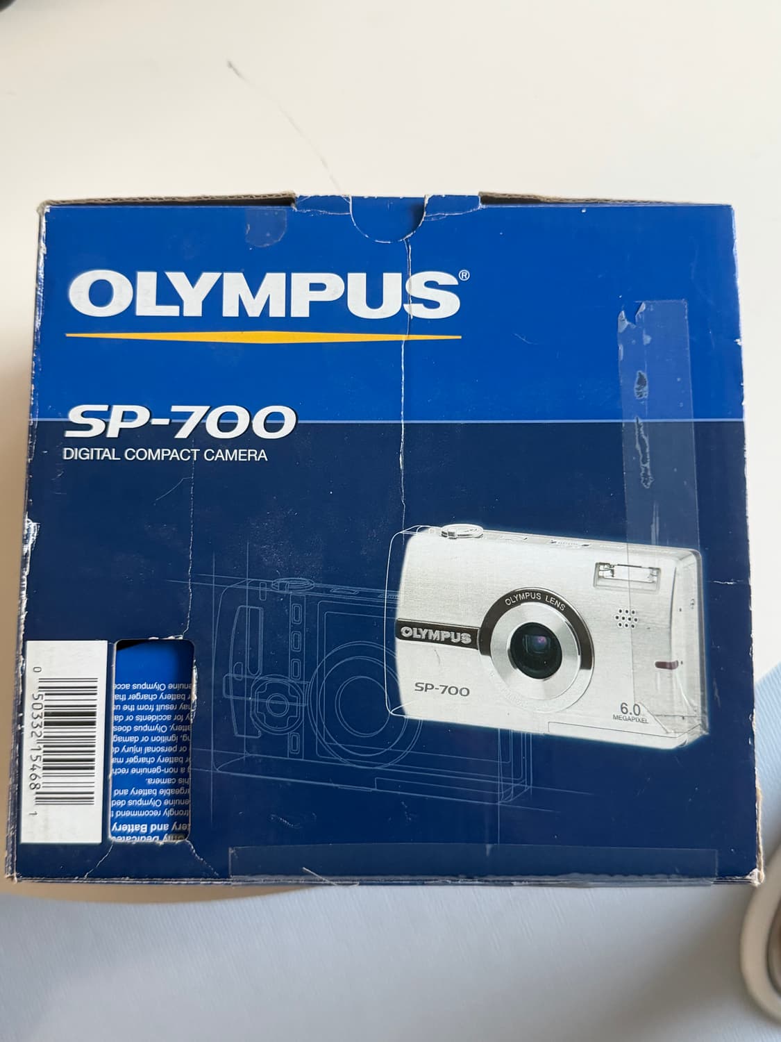 올림푸스 sp700 디카 상품이미지1