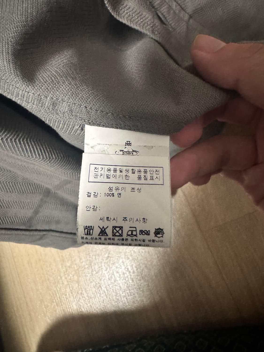 비비안웨스트우드 셔츠 상품이미지5