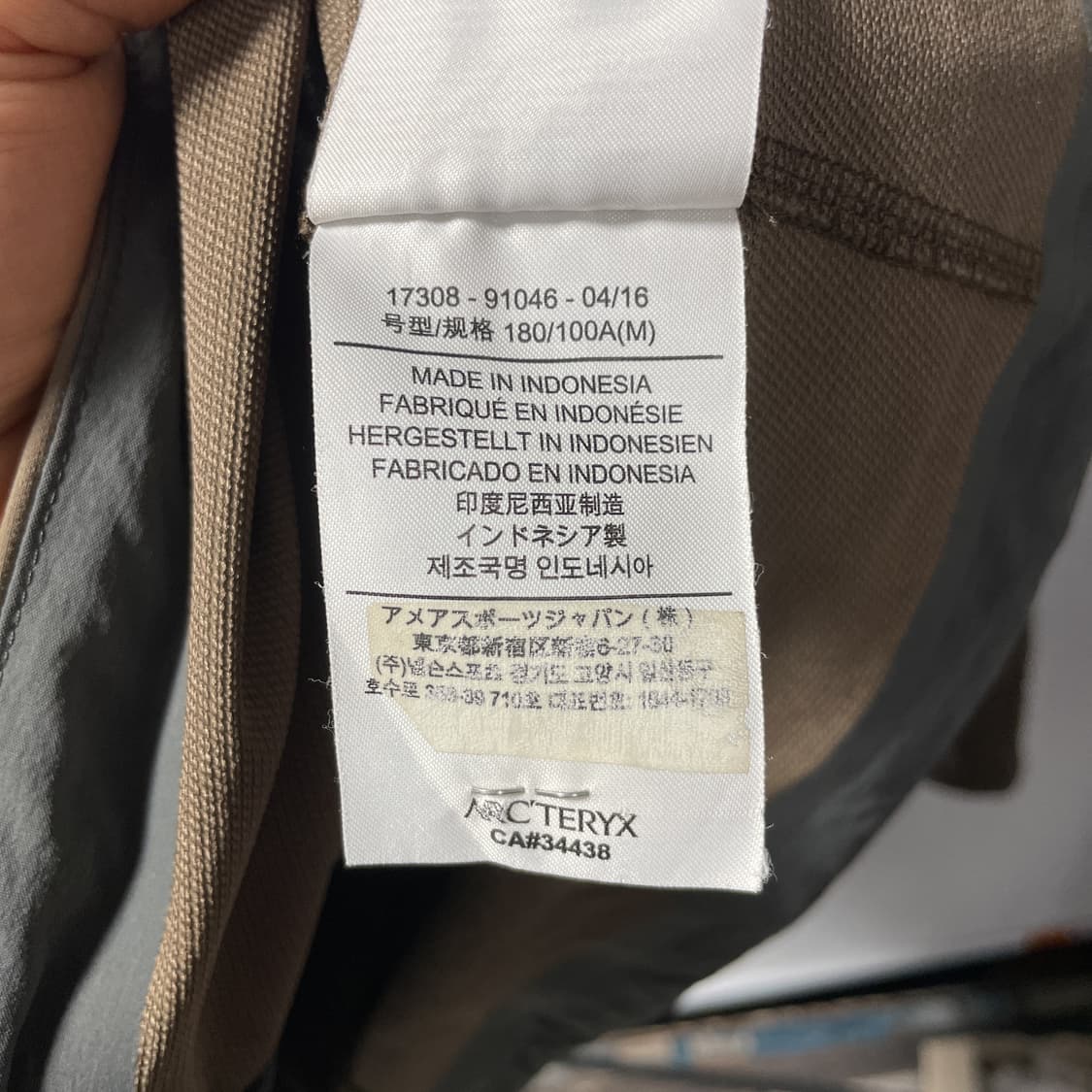아크테릭스 감마LT 자켓 남성 M사이즈 상품이미지9