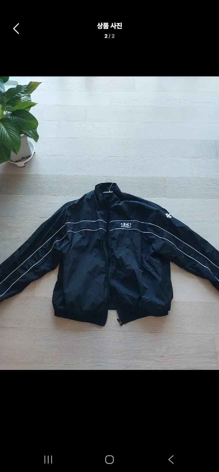 압도 바람막이 M 상품이미지1