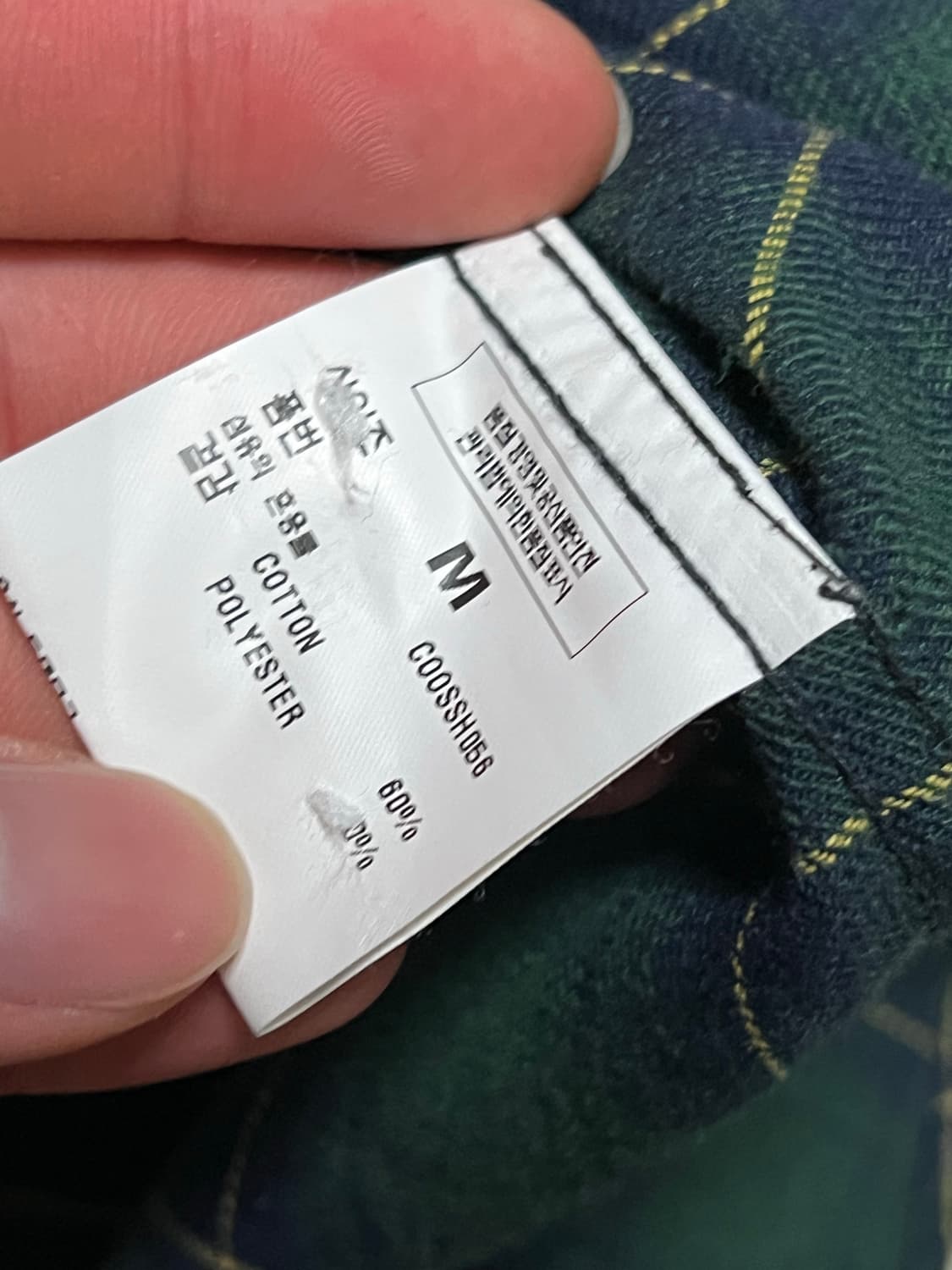 커스텀어클락 체크셔츠  상품이미지3