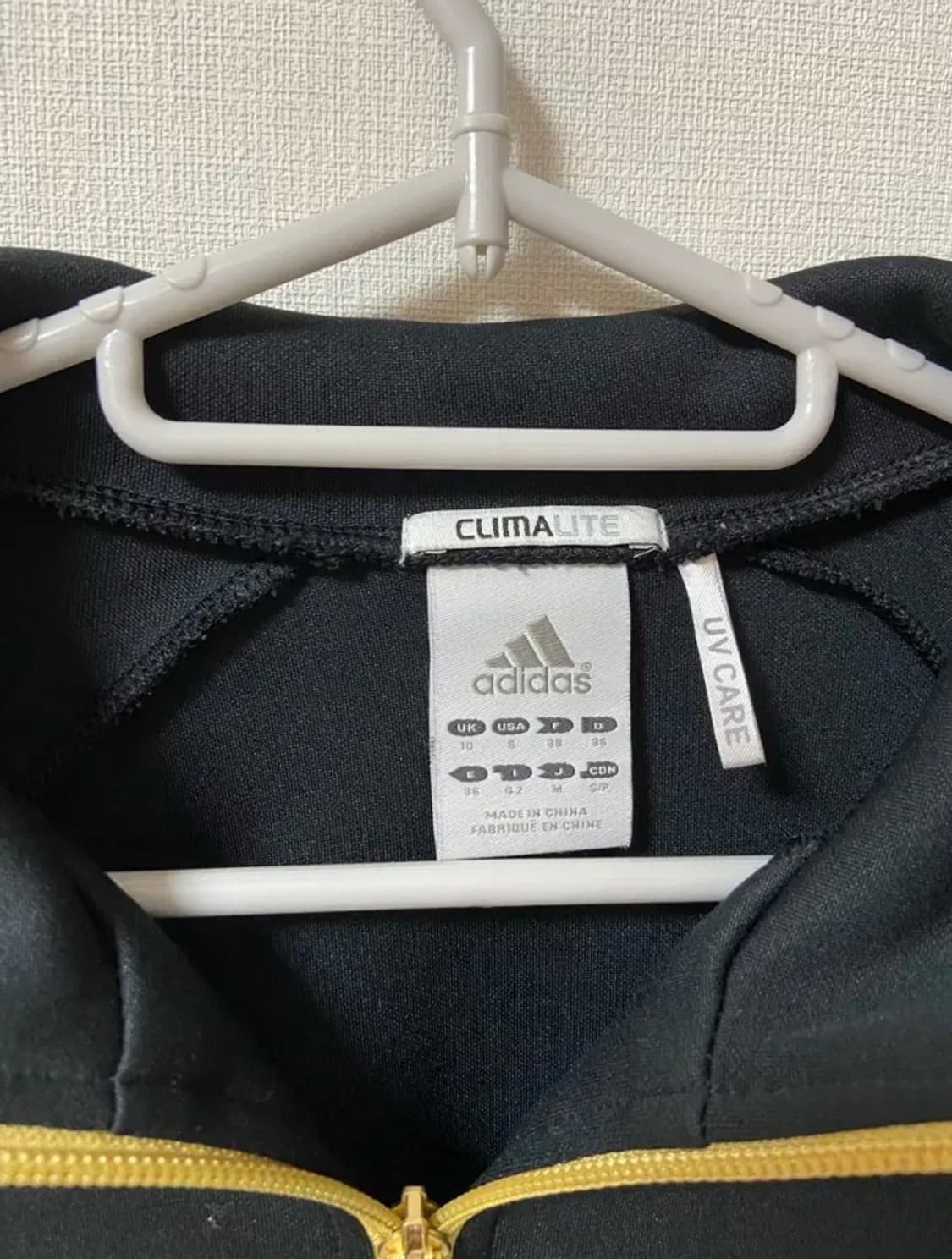 빈티지 아디다스 져지 상품이미지3