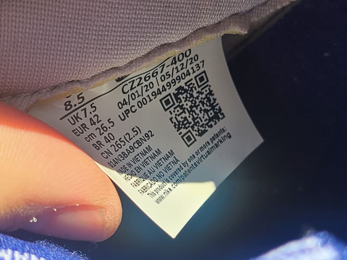 나이키 덩크로우 SP 삼바 2020 상품이미지7