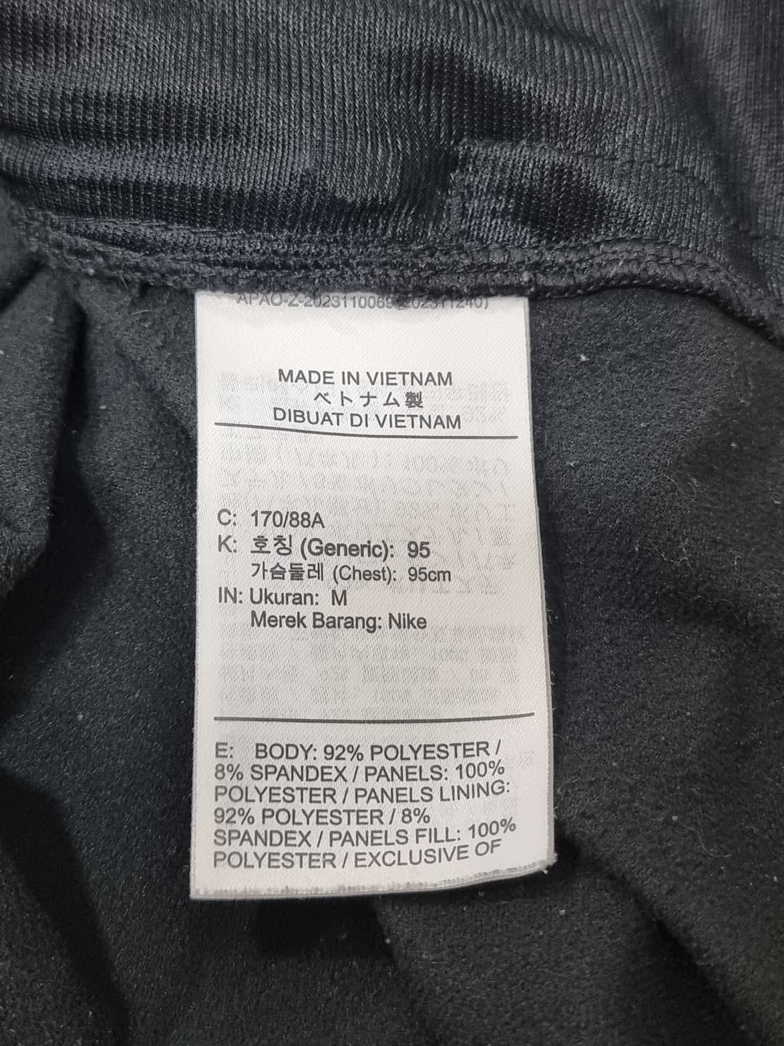 나이키 스트라이크 써마 핏 드릴탑 (D14 상품이미지5