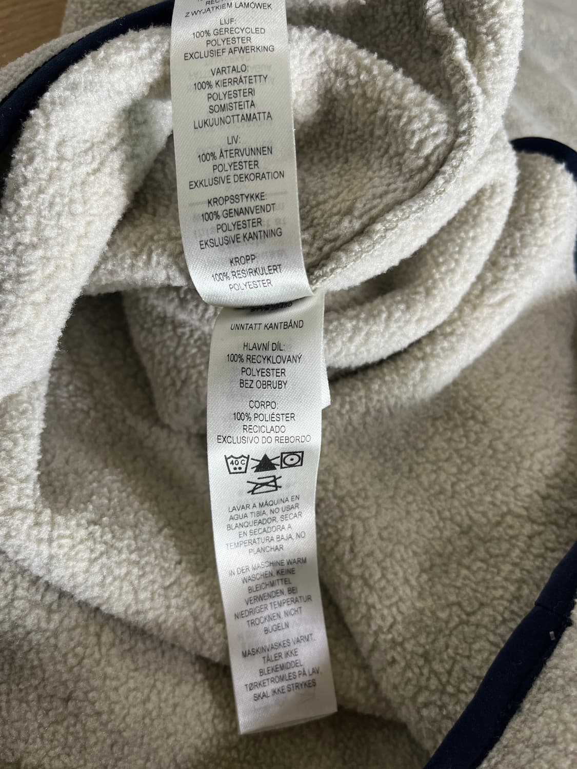 파타고니아 신칠라 s 오트밀 상품이미지6