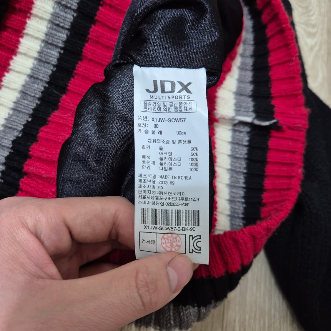 JDX 여성 골프웨어 자수로고 니트 자켓 S(90) 상품이미지6