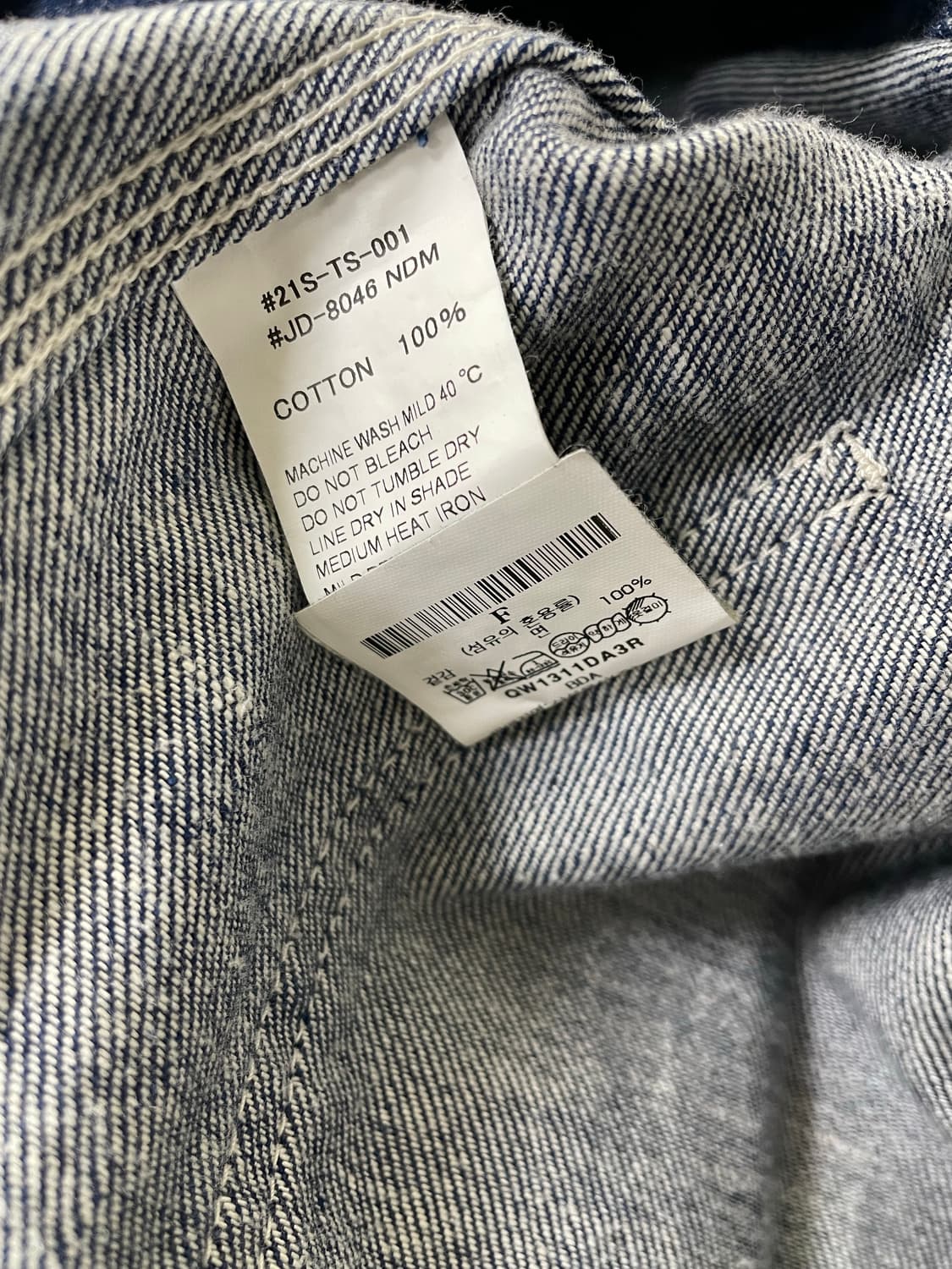 [F] 단톤 카즈라키 데님 자켓 오버핏 상품이미지10