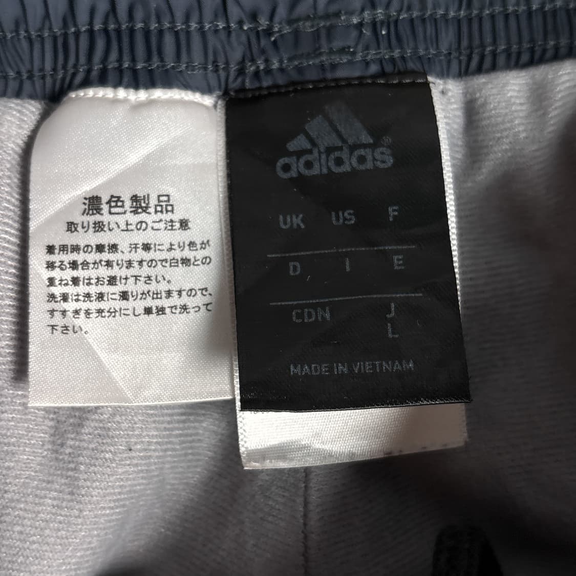 아디다스 트랙팬츠 상품이미지4