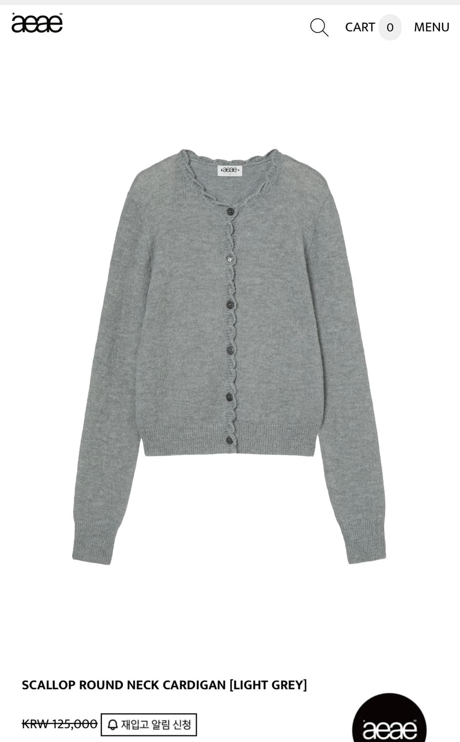 aeae SCALLOP ROUND NECK CARDIGAN-LIGHT G 상품이미지1