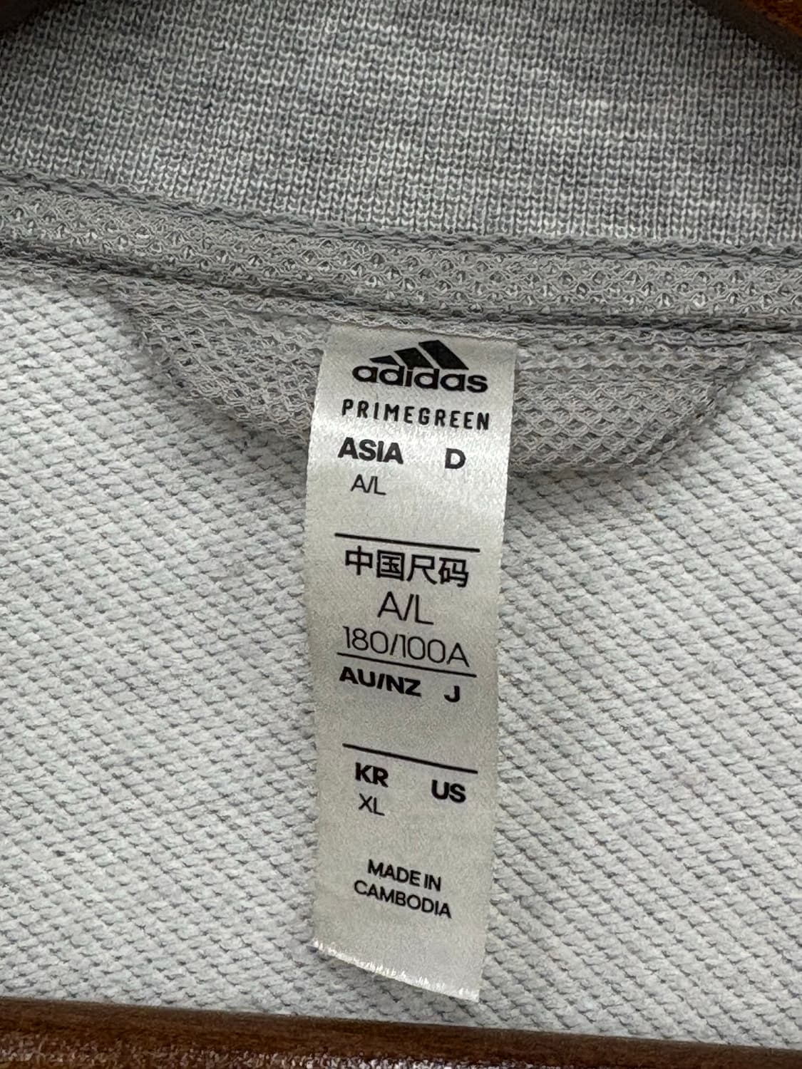 아디다스 코튼 트랙탑 져지 그레이 상품이미지3