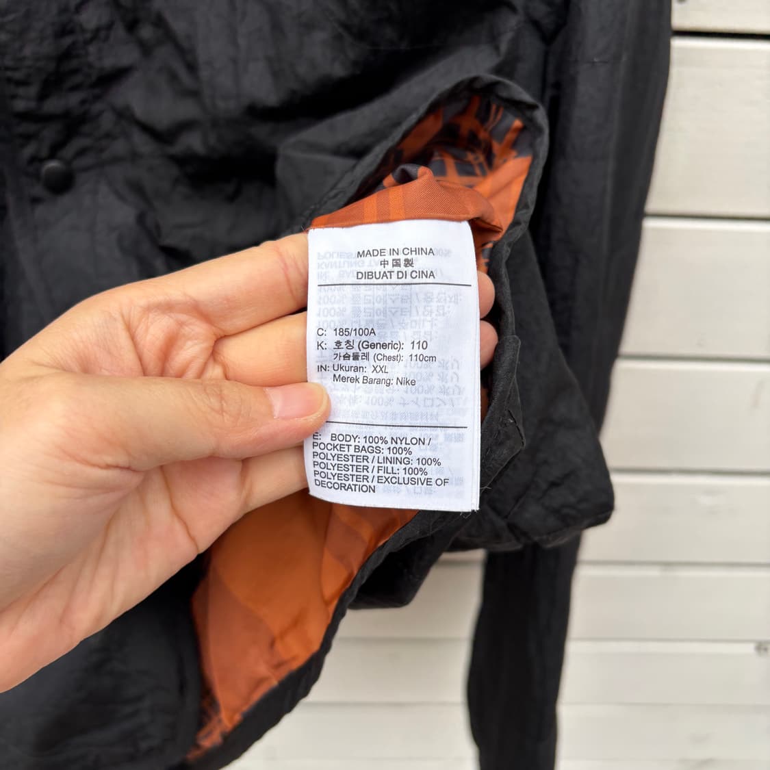 Nike 나이키 나일론 자켓 상품이미지5