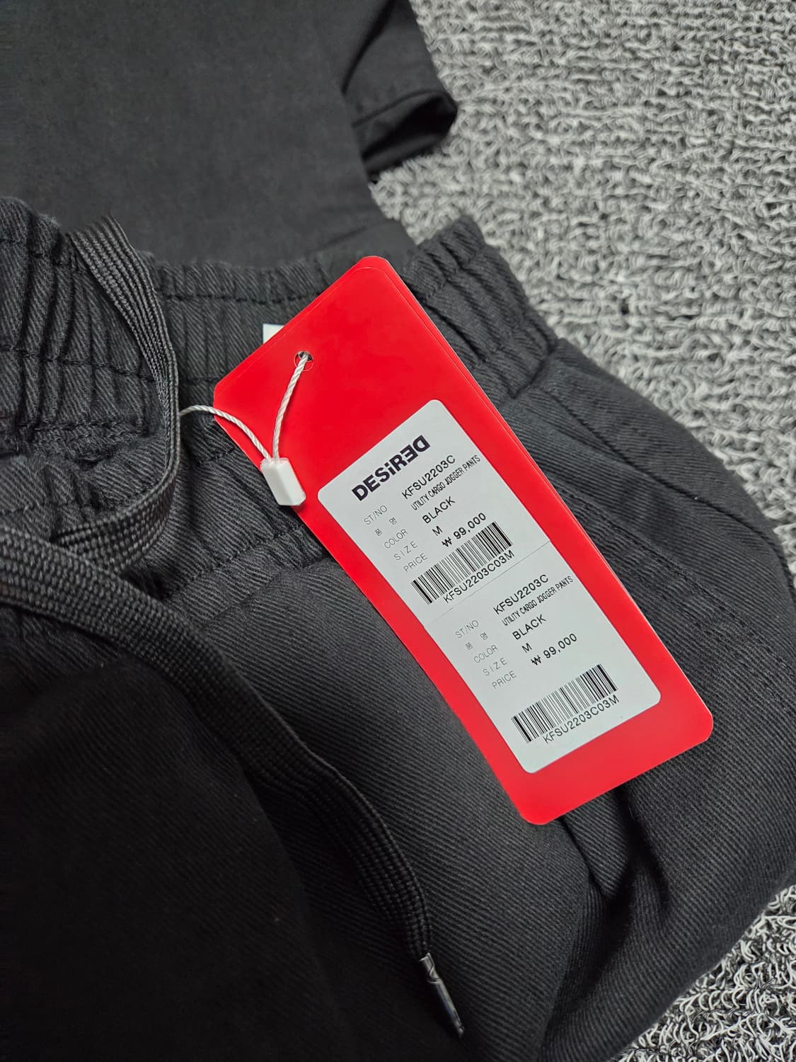 데시레드 카고 조거팬츠/M 상품이미지5