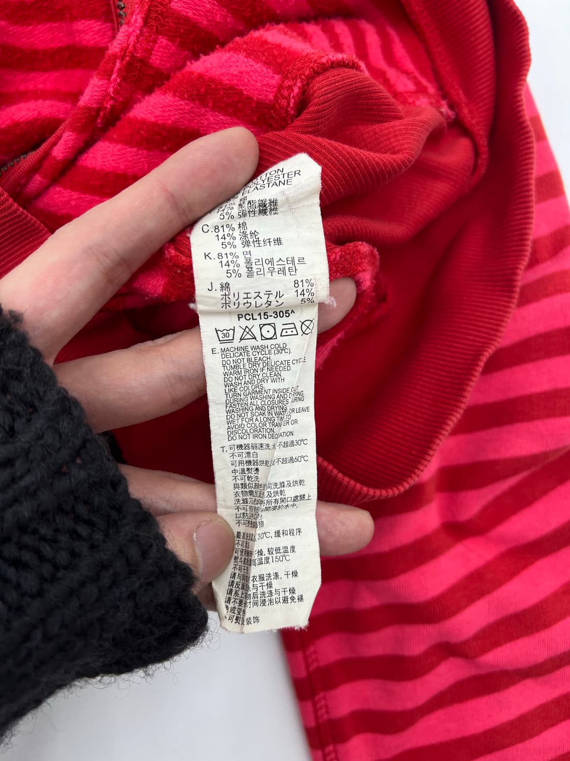 리바이스 스트라이프 후드집업 상품이미지5